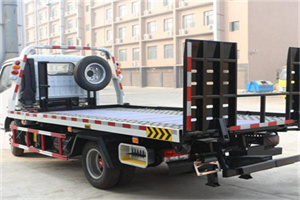 双江24小时道路救援电话