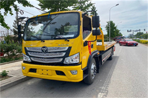 双江汽车救援头像