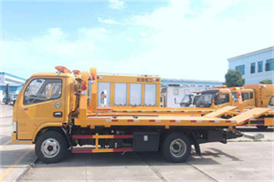 双江送油救援服务