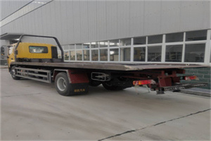 双江24小时公路救援电话