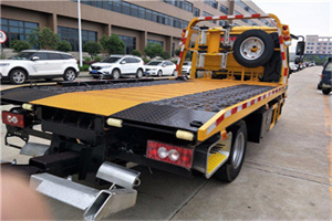 双江24小时汽车送油服务公司