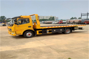 双江高速公路汽车救援电话